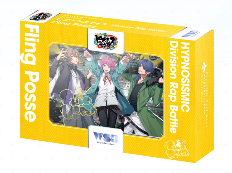 Weiss Schwarz Blau Start Deck Hypnosismic -Division Rap Battle- Fling Posse image 1