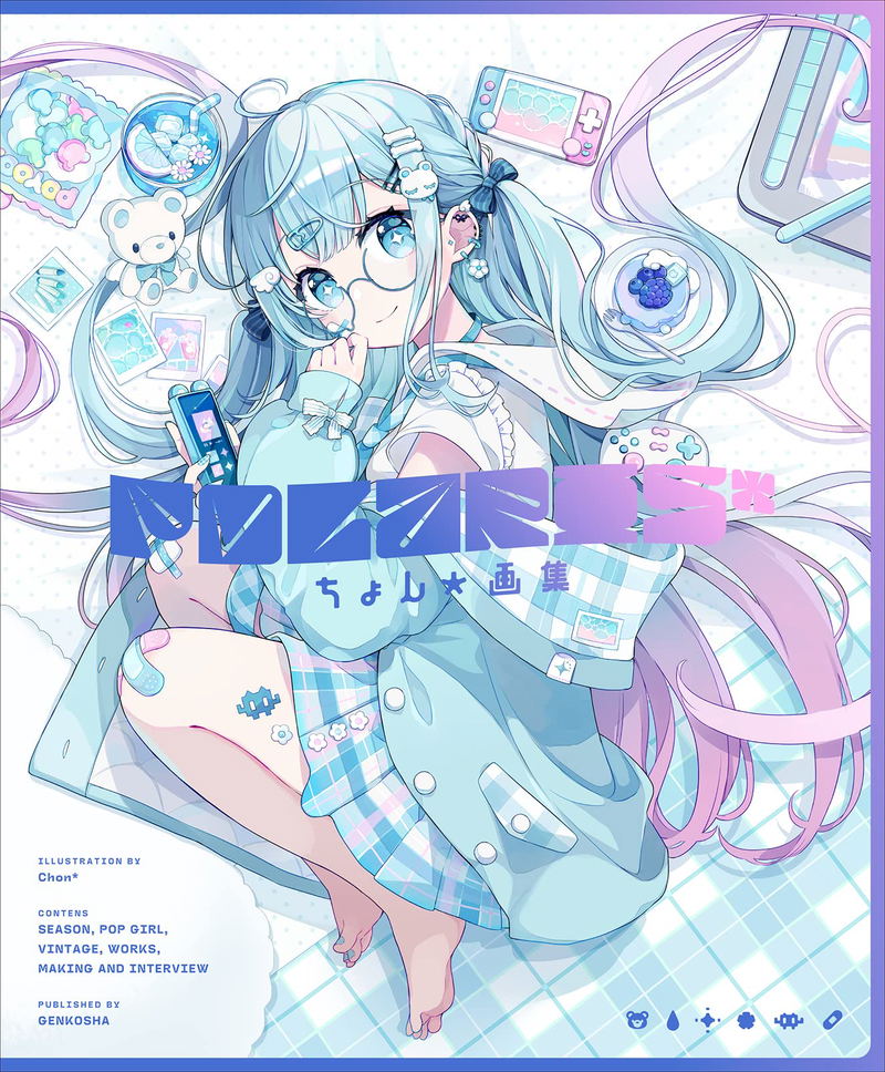 Chon* Art Book Polaris* image 1