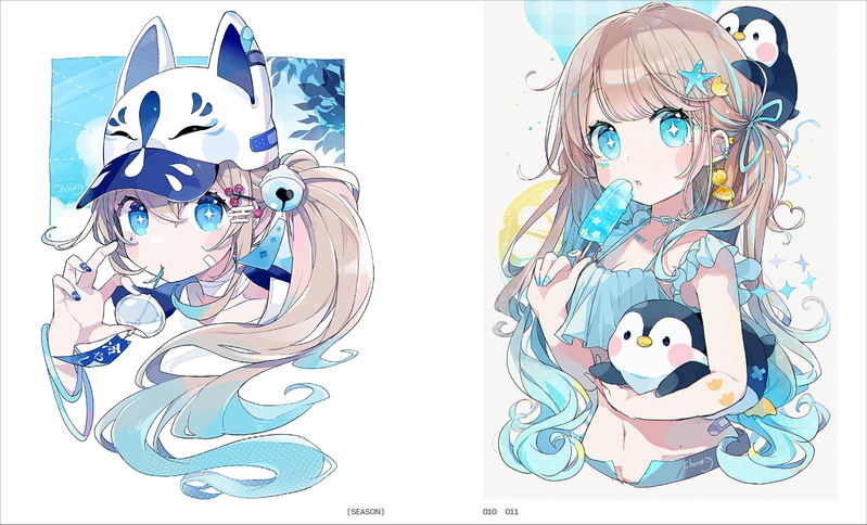 Chon* Art Book Polaris* image 2