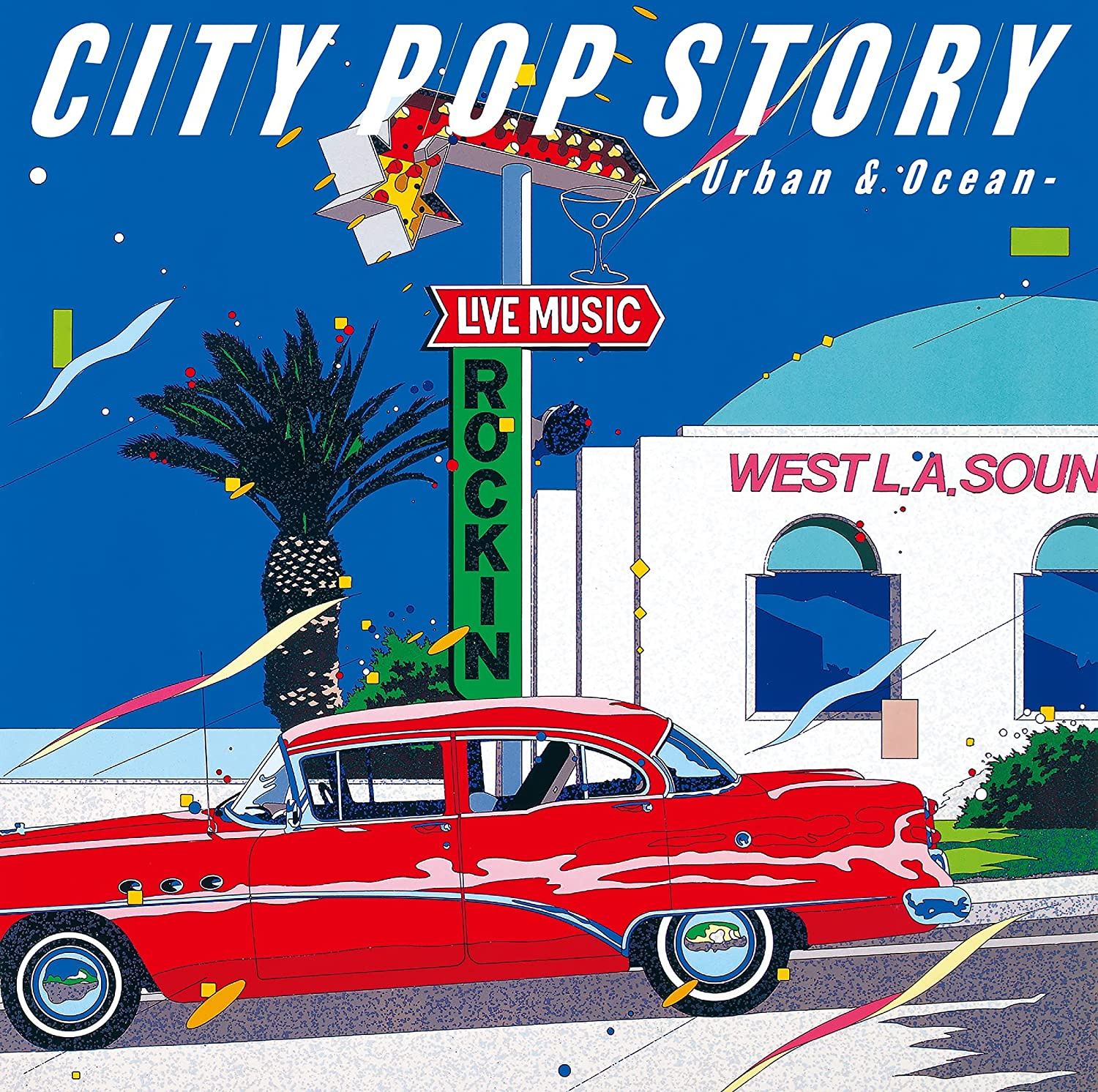 City Pop Story - Urban & Ocean [Limited Edition] (Vinyl) (Various