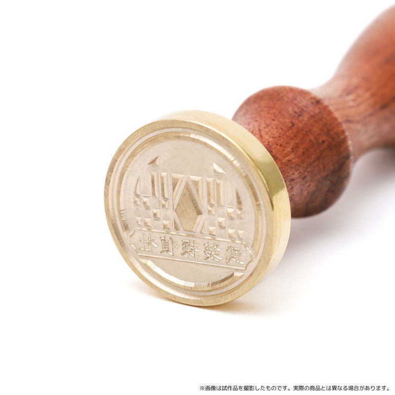 Bungo Stray Dogs Sealing Stamp Set Armed Detective Agency image 3