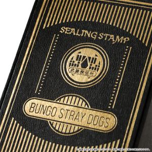 Bungo Stray Dogs Sealing Stamp Set Armed Detective Agency