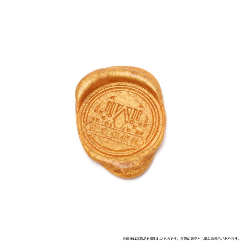 Bungo Stray Dogs Sealing Stamp Set Armed Detective Agency image 6