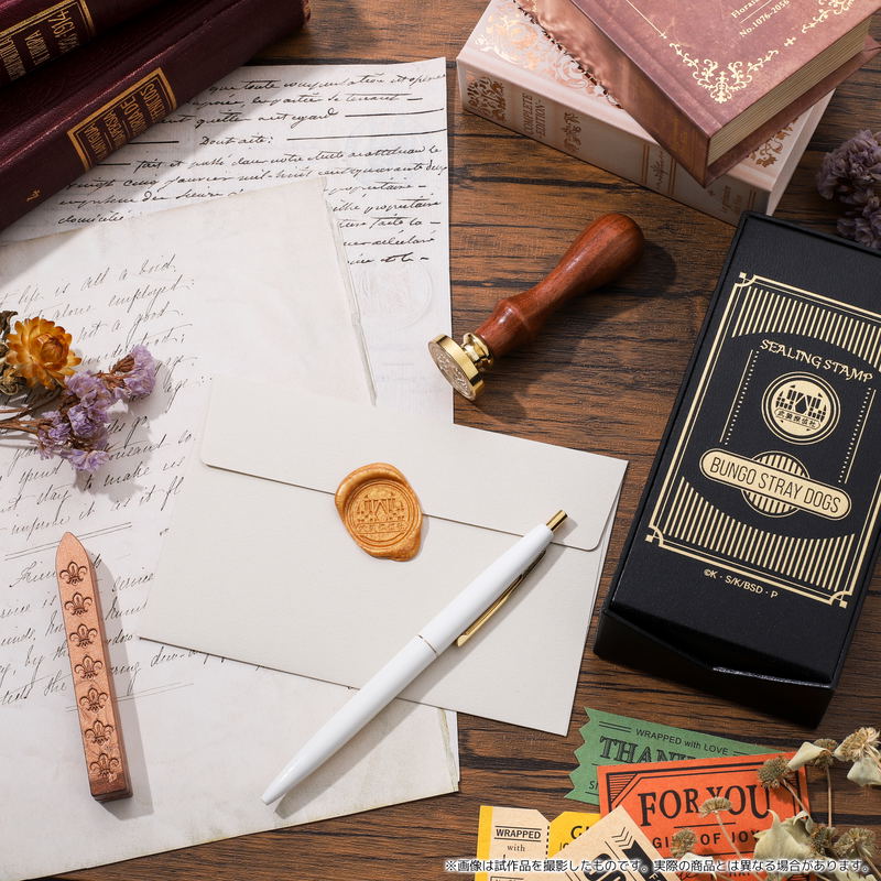 Bungo Stray Dogs Sealing Stamp Set Armed Detective Agency image 7