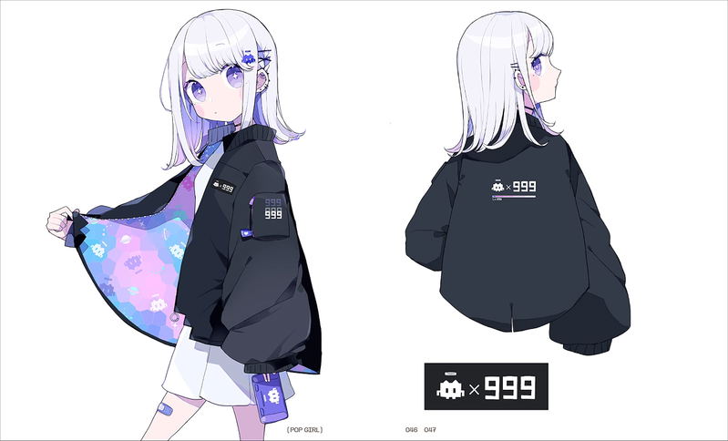Chon* Art Book Polaris* image 4