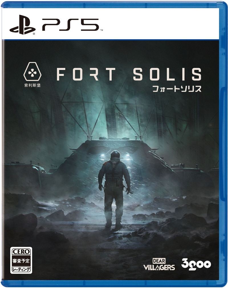 Fort Solis (PlayStation 5) 【Longplay】 