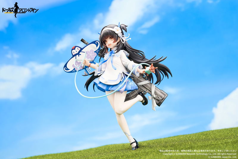 Girls' Frontline 1/7 Scale Pre-Painted Figure: Type 95 Kite Flyer in Spring Ver. image 13