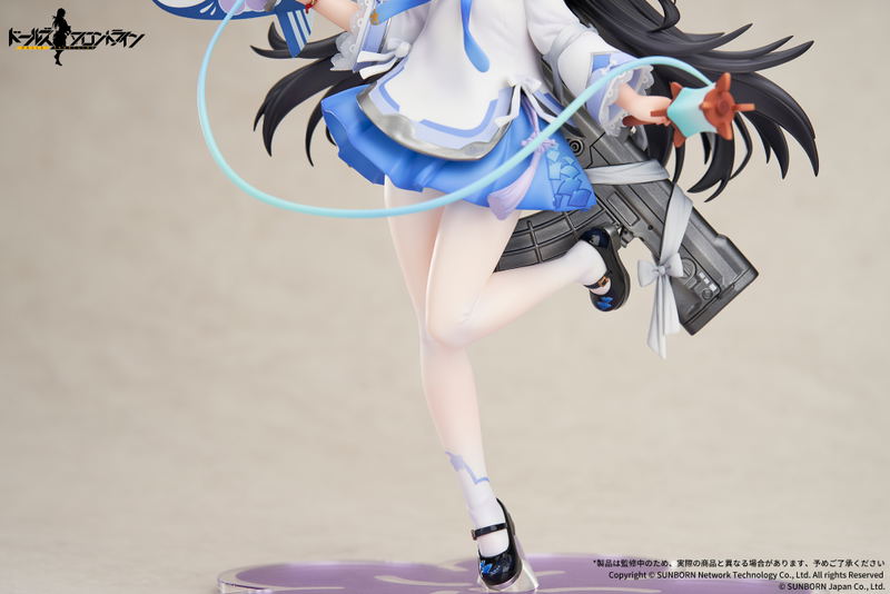 Girls' Frontline 1/7 Scale Pre-Painted Figure: Type 95 Kite Flyer in Spring Ver. image 11