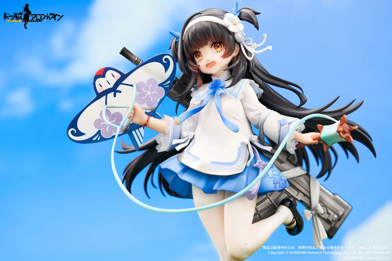 Girls' Frontline 1/7 Scale Pre-Painted Figure: Type 95 Kite Flyer in Spring Ver. image 15