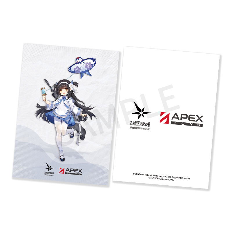 Girls' Frontline 1/7 Scale Pre-Painted Figure: Type 95 Kite Flyer in Spring Ver. image 17