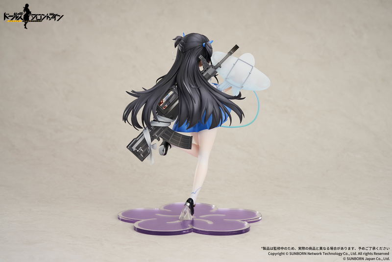 Girls' Frontline 1/7 Scale Pre-Painted Figure: Type 95 Kite Flyer in Spring Ver. image 3