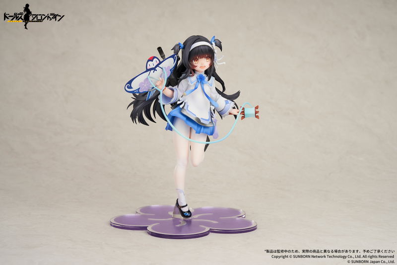 Girls' Frontline 1/7 Scale Pre-Painted Figure: Type 95 Kite Flyer in Spring Ver. image 4