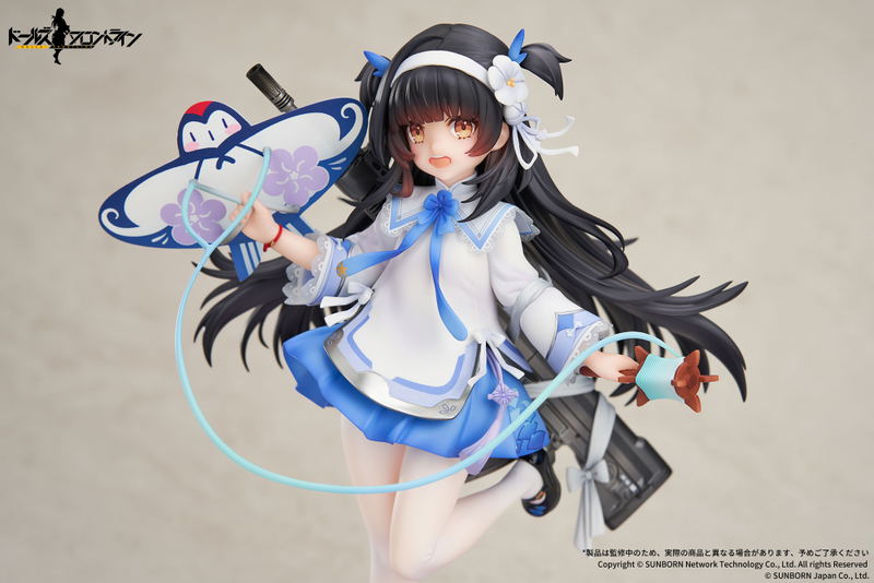 Girls' Frontline 1/7 Scale Pre-Painted Figure: Type 95 Kite Flyer in Spring Ver. image 5