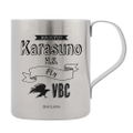 Haikyu!!: Karasuno High School Volleyball Club Double Layer Stainless Mug Cup thumbnail 1