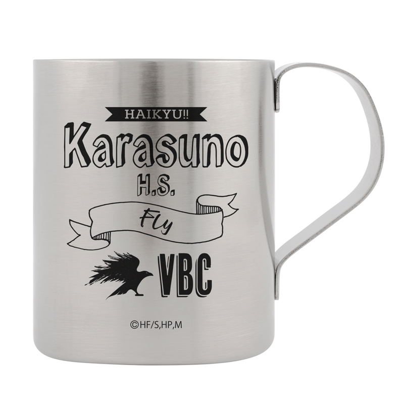 Haikyu!!: Karasuno High School Volleyball Club Double Layer Stainless Mug Cup image 1