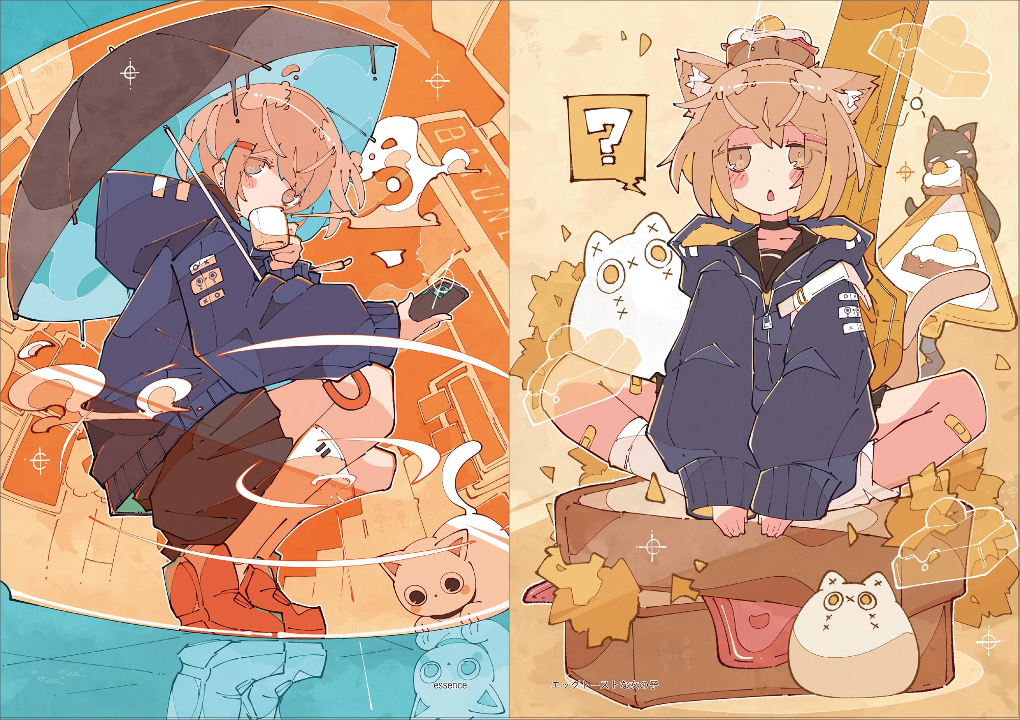 Haru Artworks x Making Essence