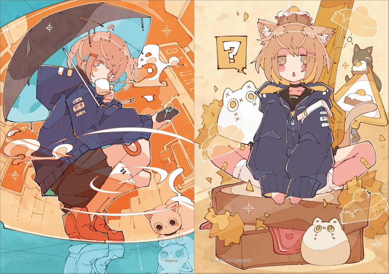 Haru Artworks x Making Essence image 2