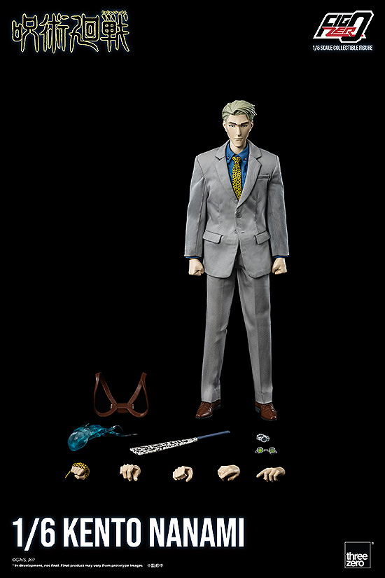 FigZero Jujutsu Kaisen 1/6 Scale Articulated Figure: Nanami Kento image 11