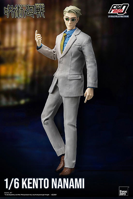 FigZero Jujutsu Kaisen 1/6 Scale Articulated Figure: Nanami Kento image 2