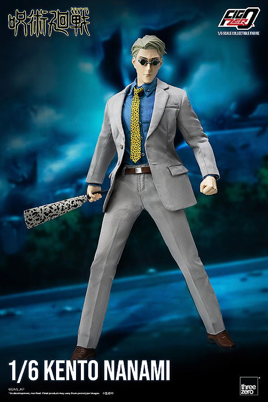 FigZero Jujutsu Kaisen 1/6 Scale Articulated Figure: Nanami Kento image 3