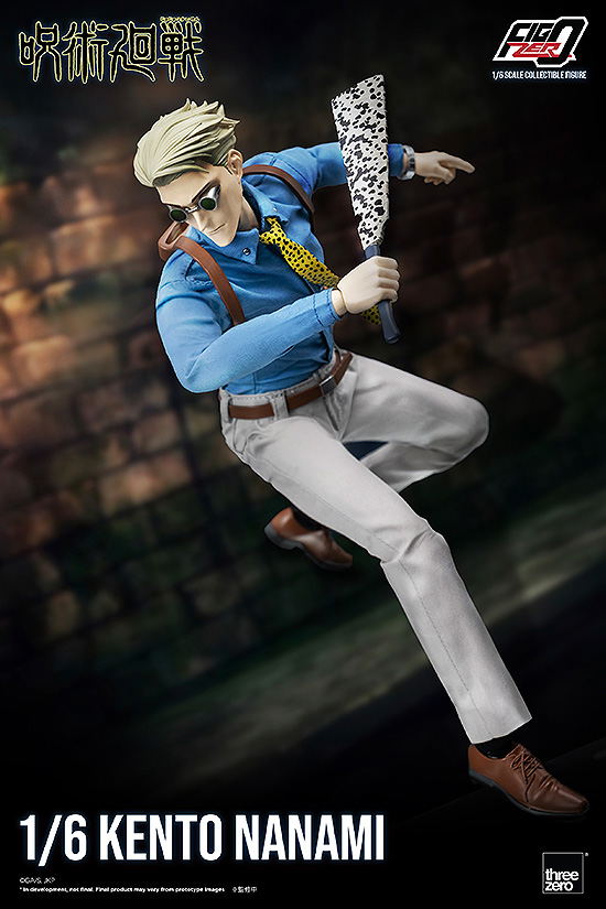 FigZero Jujutsu Kaisen 1/6 Scale Articulated Figure: Nanami Kento image 4