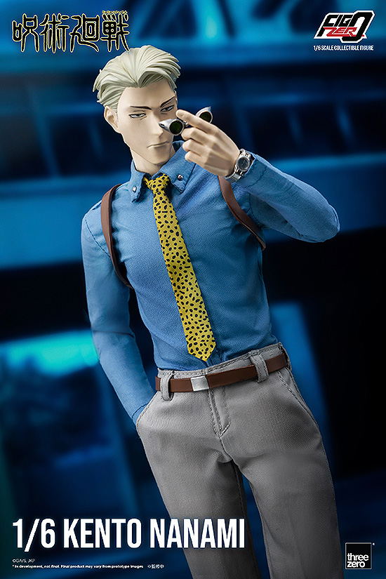 FigZero Jujutsu Kaisen 1/6 Scale Articulated Figure: Nanami Kento image 5