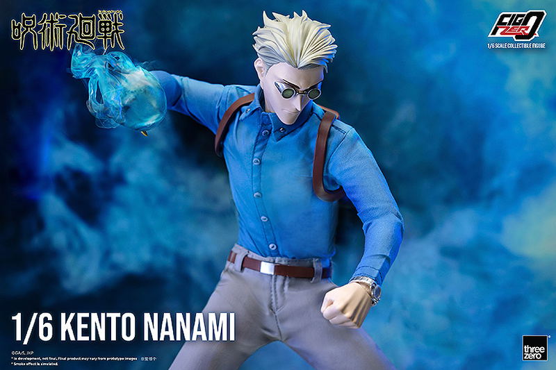 FigZero Jujutsu Kaisen 1/6 Scale Articulated Figure: Nanami Kento image 6