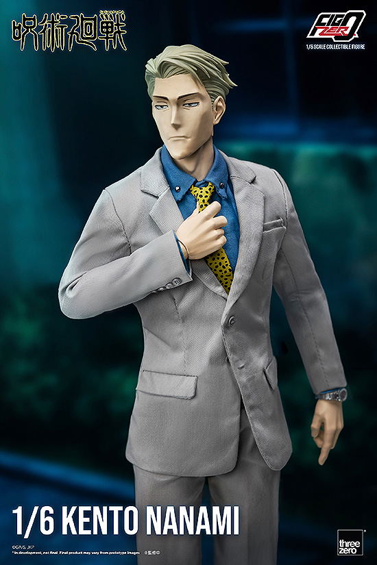 FigZero Jujutsu Kaisen 1/6 Scale Articulated Figure: Nanami Kento image 8