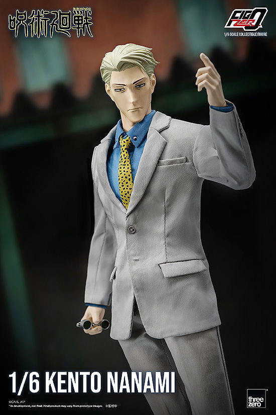 FigZero Jujutsu Kaisen 1/6 Scale Articulated Figure: Nanami Kento image 9
