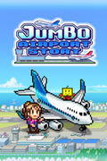 Jumbo Airport Story <span class="ext" style="background-color: #2a475e; color: #FFFFFF;">STEAM</span> <span class="ext ext_digital">digital</span> thumbnail 1