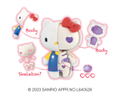 Kaitai Fantasy Sanrio Characters Fancy Purple Mix (Set of 4 Pieces) thumbnail 4