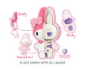 Kaitai Fantasy Sanrio Characters Fancy Purple Mix (Set of 4 Pieces) thumbnail 7