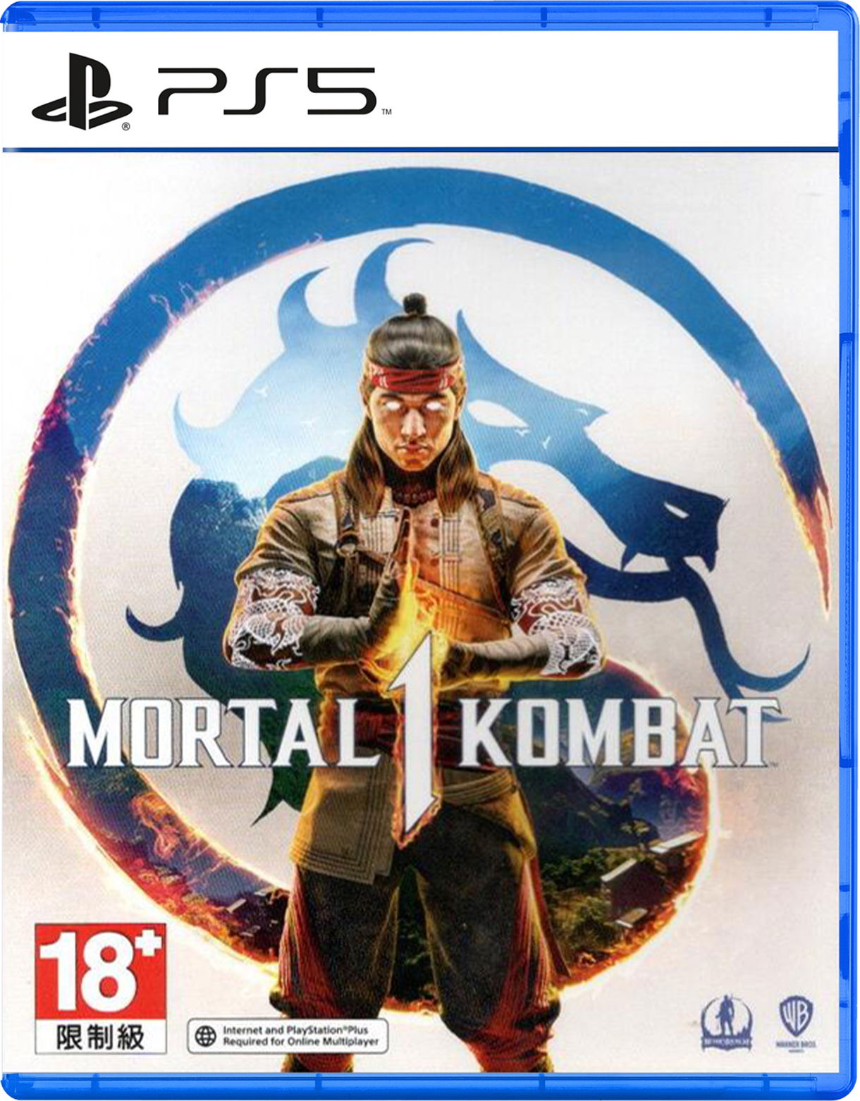 Mortal Kombat 1 (English) — Import Game Deal