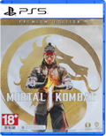 Mortal Kombat 1 [Premium Edition] (English) thumbnail 1