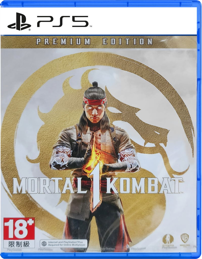 Mortal Kombat 1 [Premium Edition] (English) image 1