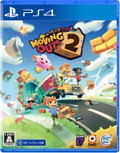 Moving Out 2 (Multi-Language) thumbnail 1