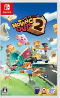 Moving Out 2 (Multi-Language) thumbnail 1