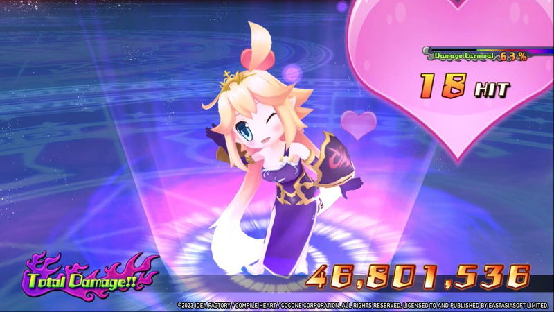Mugen Souls Z <span class="ext" style="background-color: #003082; color: #FFFFFF;">PLAY EXCLUSIVES</span> <span class="ext ext_SE">SE</span> image 12