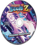 Mugen Souls Z [Limited Edition] <span class="ext ext_LE">LE</span> <span class="ext" style="background-color: #003082; color: #FFFFFF;">PLAY EXCLUSIVES</span> thumbnail 6