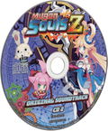 Mugen Souls Z [Limited Edition] <span class="ext ext_LE">LE</span> <span class="ext" style="background-color: #003082; color: #FFFFFF;">PLAY EXCLUSIVES</span> thumbnail 7