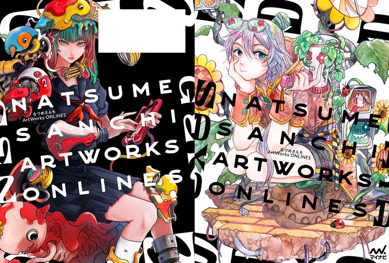 Natsume-san Chi Artwork Online image 1