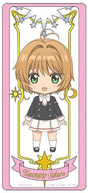 Nendoroid No. 918 Cardcaptor Sakura Clear Card: Sakura Kinomoto Tomoeda Junior High Uniform Ver. [GSC Online Shop Limited Ver.] (Re-run)