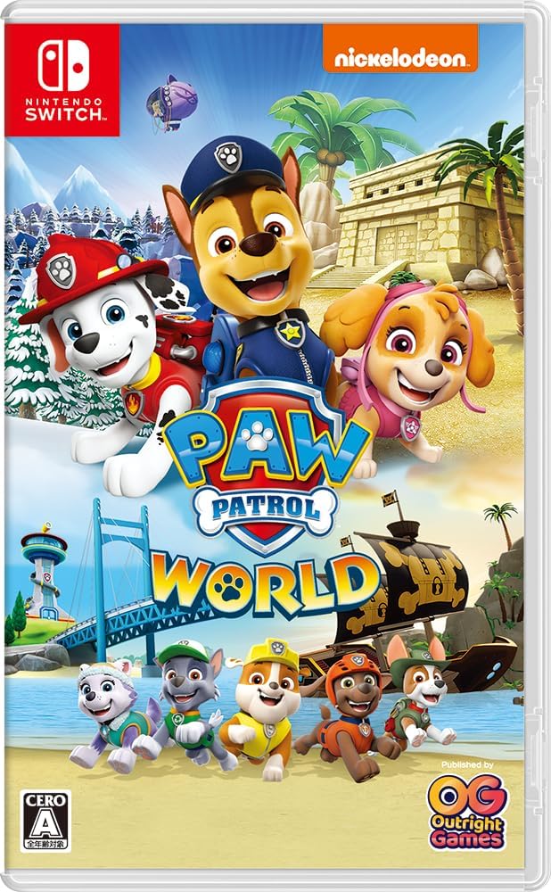 Paw Patrol World image 1