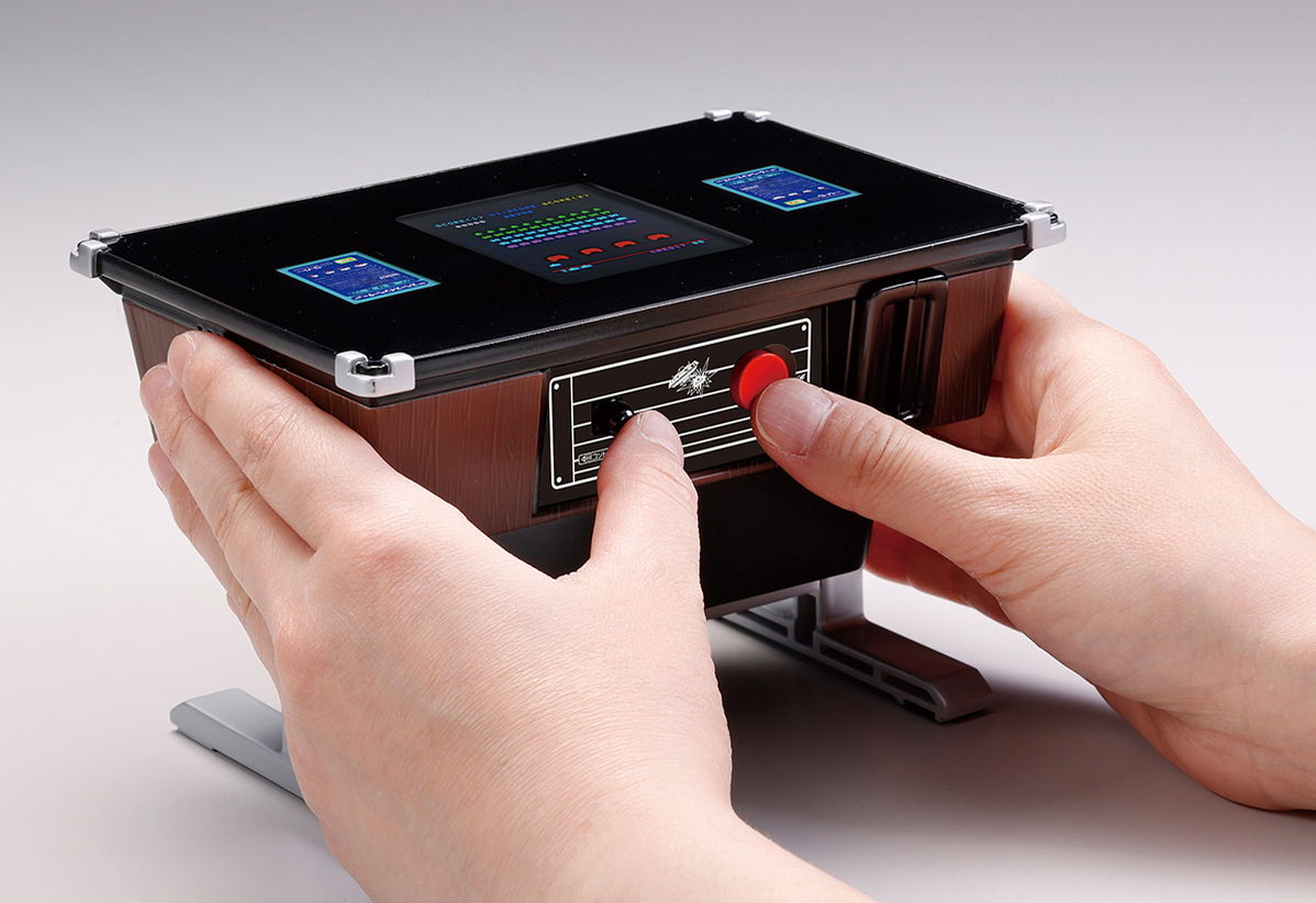 Playable Saving Box (Space Invaders)