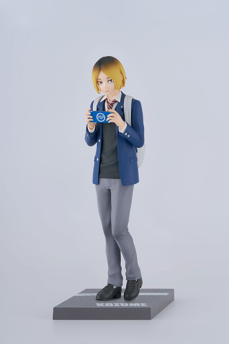Tenitol Haikyu!!: Kozume Kenma image 2
