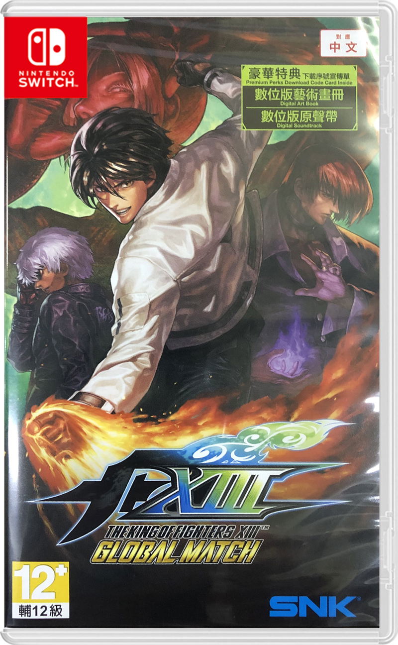 The King of Fighters XIII: Global Match (Multi-Language) image 1