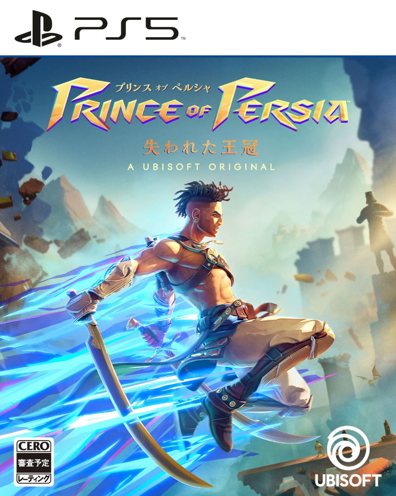 Prince of Persia: The Lost Crown (Multi-Language) image 1