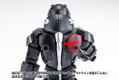 Titanomachia 1/12 Scale Plastic Model Kit: Galehound thumbnail 14