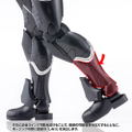Titanomachia 1/12 Scale Plastic Model Kit: Galehound thumbnail 20