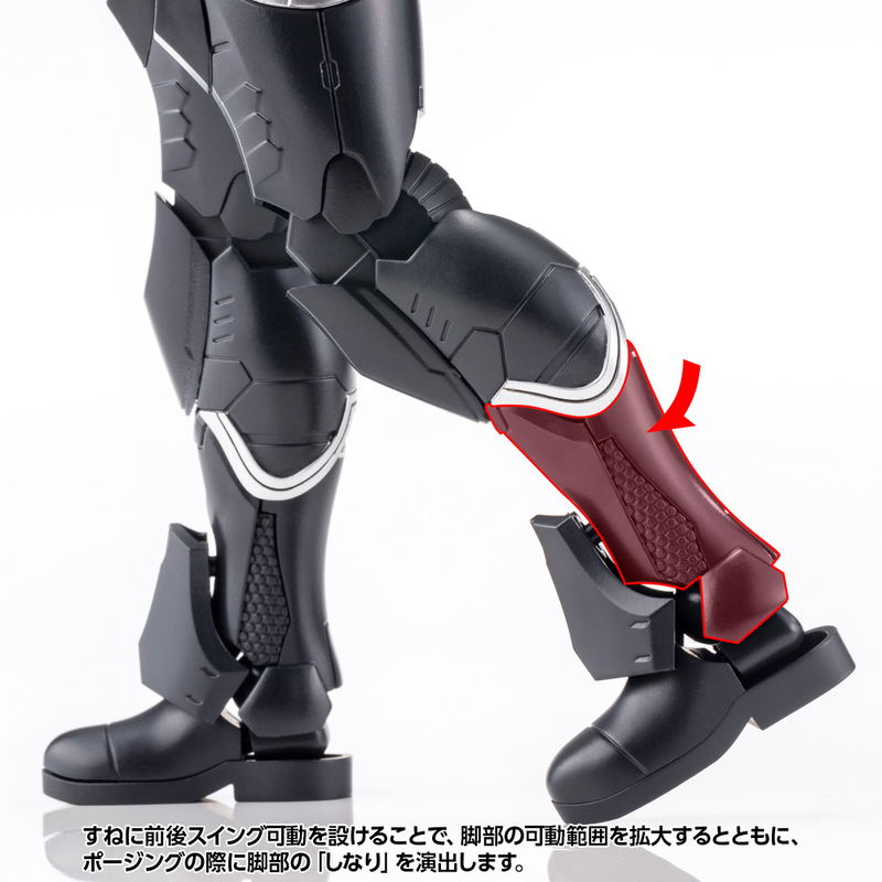 Titanomachia 1/12 Scale Plastic Model Kit: Galehound image 20